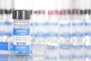 Cold chain, COVID-19, COVID-19 vaccine, Vaccine distribution, Vaccine containment