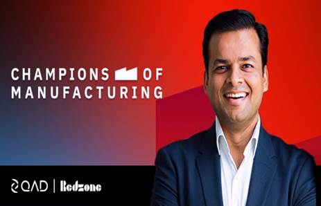 Adaptive ERP, Champion Assist